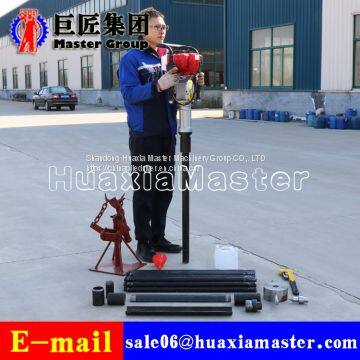 QTZ-3 Small Portable Geological Investigation Soil Sample Drilling Rig
