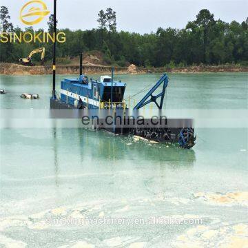 China made hot sale cutter suction dredger-Water Flow Rate 3000m3/h