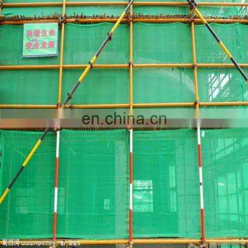 HDPE scaffolding construction safety net