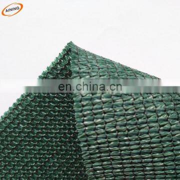 Farming shade net/Green Colour HDPE Shade Net/monofilament shade netting