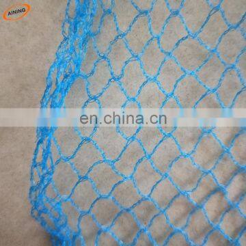 HDPE Material Bird Netting Nylon for Vegetable Tree Protection photo-5