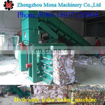 widely usage pet bottle baling machine/hydraulic waste paper baler/cardboard baling machine for sale