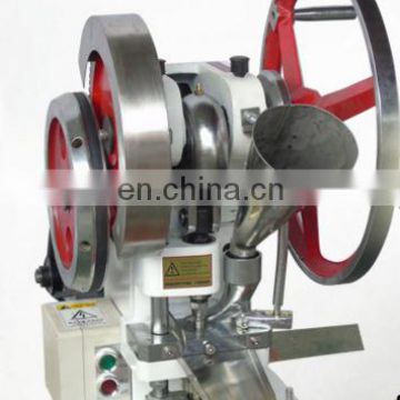 High quality hydraulic tablet press machine for sale