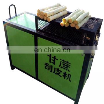 Factory Direct Sales Professional Sugarcane Peeling Machine