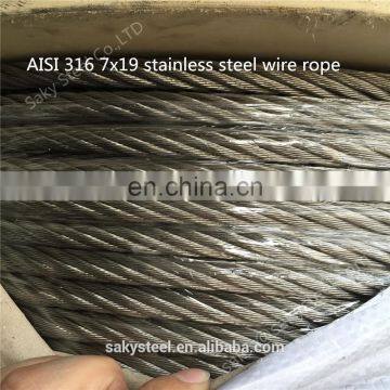 304 316 316L stainless steel wire rope cable 6x19 7x19 FC