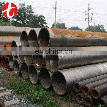 Professional Low Temperature Seamless Steel Pipe