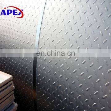Chequered Plate Astm A36 photo-2