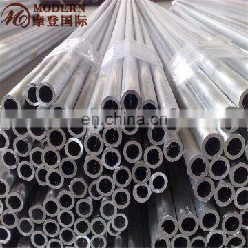 5454 H111 Aluminum pipe