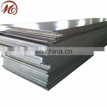 2219 T351 Aluminum Sheet