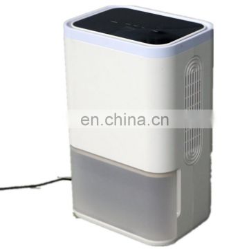 600mL/day Small Dehumidifier