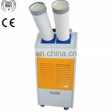 YDH-4500 16000-21000BTU Portable Air Conditioner photo-5