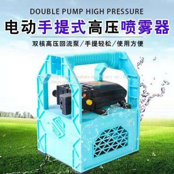 Electric Mist Sprayer 16 - 20l Electric Pump Sprayer photo-3