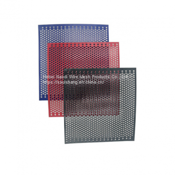 Ventilation sheet customized galvanized perforated metal sheet