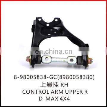 8-98005838-GC D-max upper control arm RH 4*4 8980058380