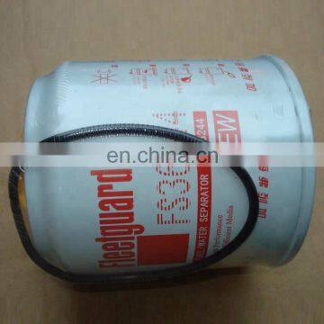 High quality Fuel filter Fuel water separator filter FS36244