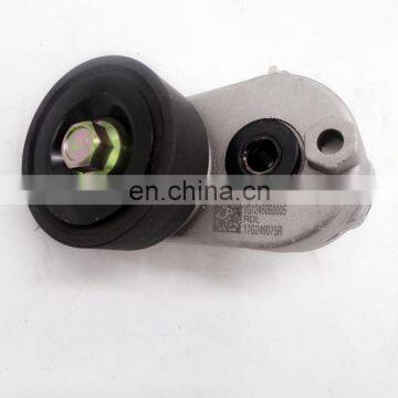 Sinotruk Howo truck Engine Belt Tensioner Pulley VG1246060005