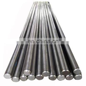 astm 4140 steel alloy round bar