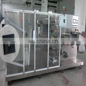 Paper Towel Production Machine photo-5