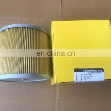 excavator Hydraulic oil Suction filter element EF-063 60308000014