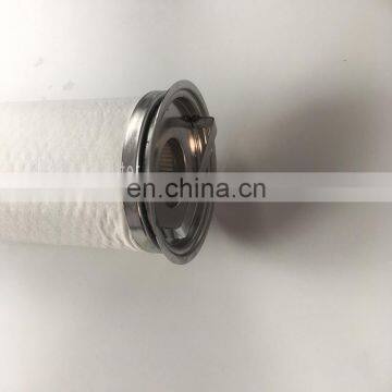 Huahang Supply Replacement Coalescer Separator Element Filter LSS2F1H With 20" Length photo-5