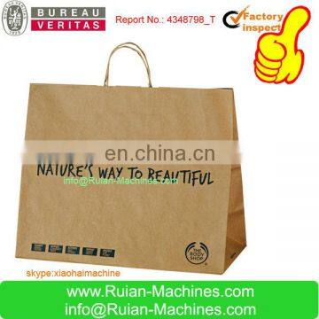 Paper Shopping Bag Making Machine With Handles Inline photo-5