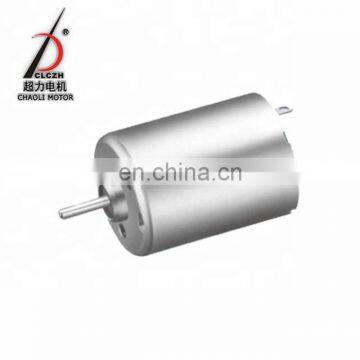 rs 130 dc motor for door lock actuator