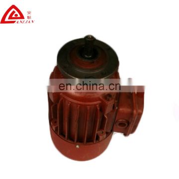 Electric motor appliance ZDY electric running motor