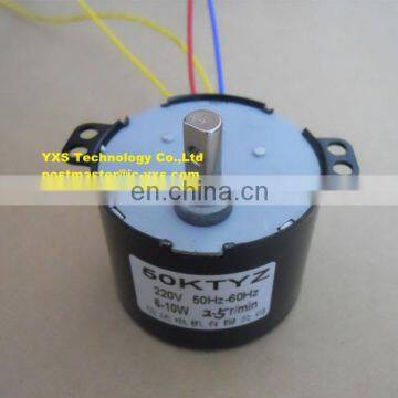 50 KTYZ 2.5r/min 6-10w ac220V AC synchronous motor gear motor 50-60hz reversing the slow small motor