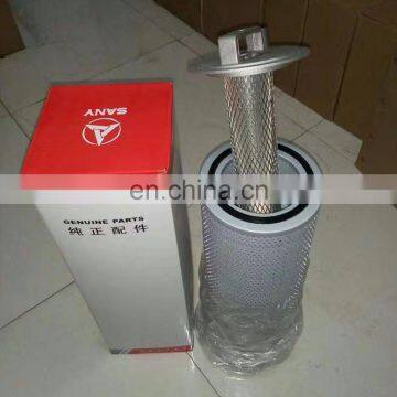 Excavator Hydraulic Filter 60014121 photo-5
