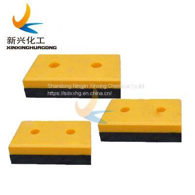 Customized UHMWPE Plastic Dock Bumper For Truck