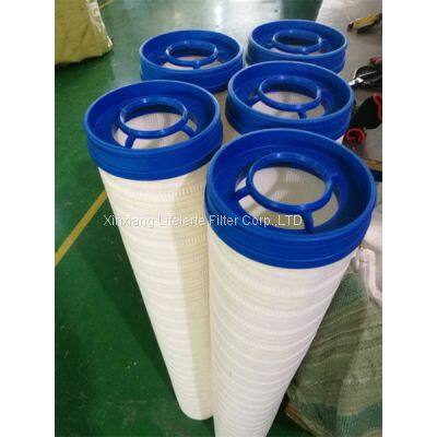 UE310AS40Z PALL filter element wind power lubricating oil treatment price