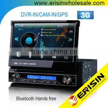 Erisin ES1088M 7" 1 Din Car Multimedia Player MP5 Videos Games