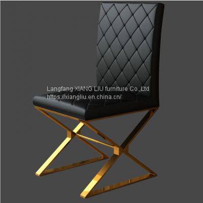 PU Leather with Steel Legs Dining Chair