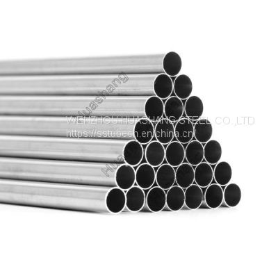 Bright Annealed Tubes