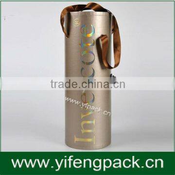 Custom Fancy Round Tube Paper Cardboard Wine Gift Boxes, 0503111YF Round Gift Box Wholesale photo-4