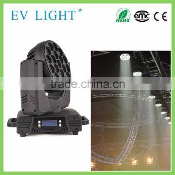 Long Shooting Effected Moving Head Light, Manafacture in Guangzhou photo-2
