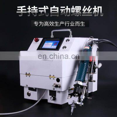 Top Standard Our Own Manufacturer Favourable Price Servo Motor Screw Turntable Feeder photo-4