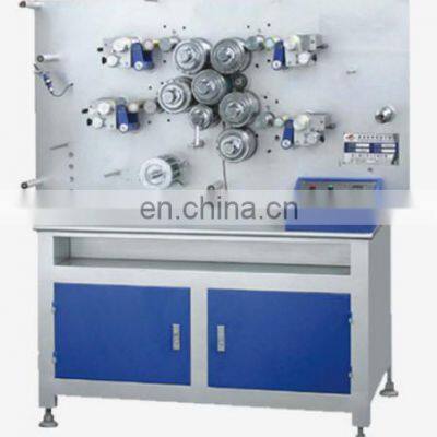 Four-Color Double-side High-speed Rotational Belt Printer