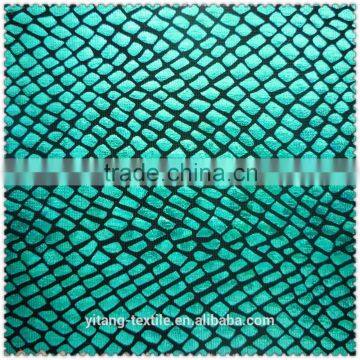 Legging Fabric