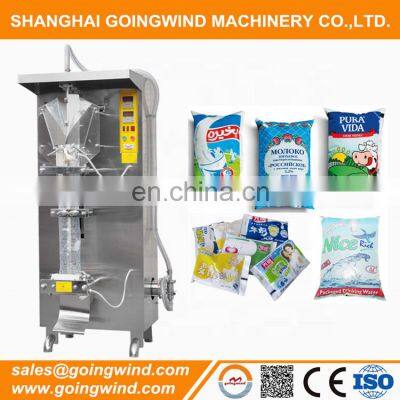 Automatic liquid sachet filling machine auto industrial food sachets filling bagging machinery cheap price for sale