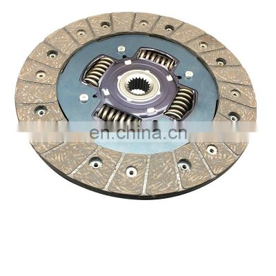 Brand New Car Engine Spares Clutch Assembly High Strength Steel Clutch Plate Disc Price For 4G18 Car Engine