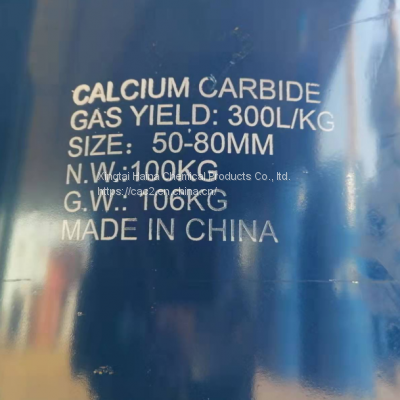 HIGH QUALITY CALCIUM CARBIDE 50-80MM GAS YIELD 300L/KG FROM CHINA