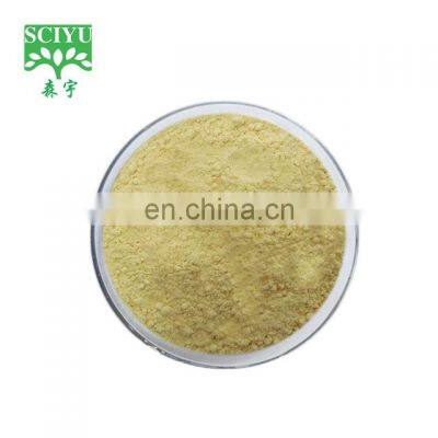 Favorable Price Free Sample Barbaloin 20%,40%,90% Aloe vera leaf extract powder