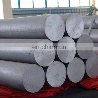 Custom Best Selling 6063 Aluminum Billet Round Aluminum Rod photo-2