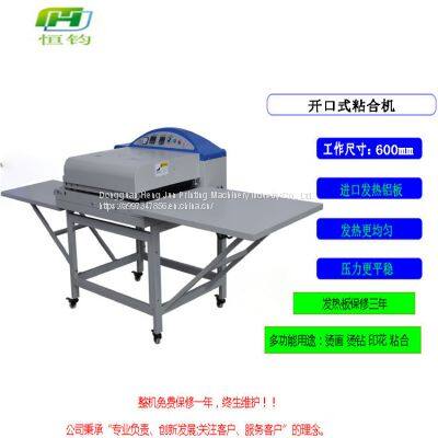 Collar fitting machine for suits, placket laminating machine, roller type gluing machine, strip drawing laminating machine