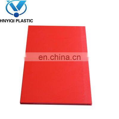 Colored uhmwpe sheet wholesale polyethylene plastic sheet uhmwpe sheet