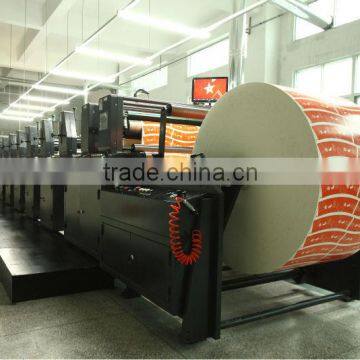 Pretty Coffee to go Paper Cup 7oz photo-5