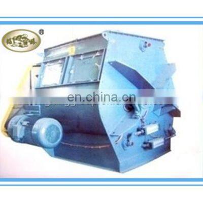 Manufacture Factory Price High Mixing Efficiency Paddle Mixer Chemical Machinery Equipment photo-3