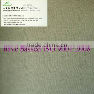 Min Sheng Hot Melt Sheet A04