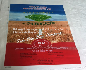 Bag Packaging and Wheat Made From Wheat Flour 50kg Chakki Atta photo-3